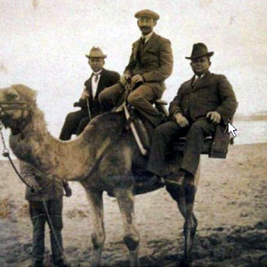MAR DEL PLATA SECRETA